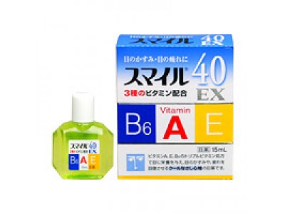 EYE Drops Smile X40 - 15 ml - Vitamins A, E, B6